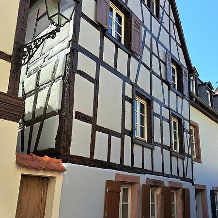 Les Colombages Apartment Colmar Exterior photo